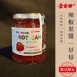 辣椒果醬｜多種口味