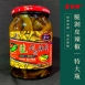 脆剝皮辣椒｜特大瓶